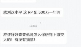 新大瓜爆料网红视频下载,热门内容一键获取，你准备好了吗？