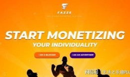 新疆网红爆料视频最新消息,揭秘神秘事件背后的真相