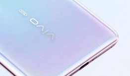 vivo 18最新爆料,颠覆性设计，性能再升级，引领手机市场新潮流