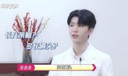 圈内爆料许凯王源,神秘项目引粉丝热议