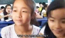 被同学爆料视频,揭秘校园惊人一幕