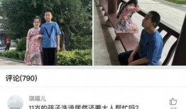 小妞的日常爆料视频下载,揭秘生活点滴，笑料连连